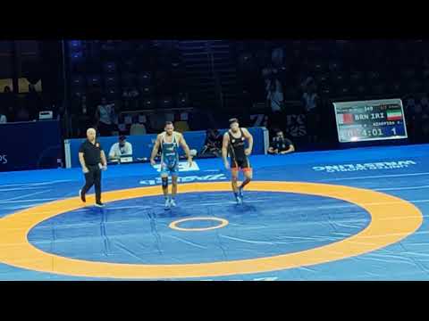Видео: Тажудинов (Бахрейн) - Азарпира (Иран), 97 кг, полуфинал. Чемпионат мира 2025 