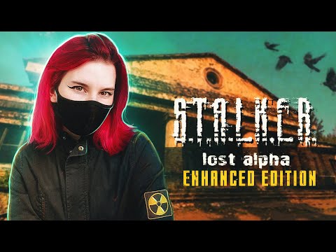 Видео: 🔥Коплю на Севушку STALKER Lost Alpha: Enhanced Edition