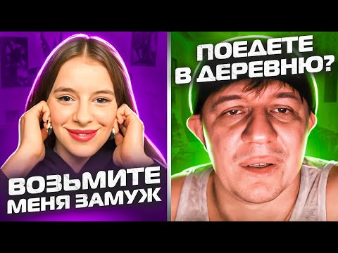 Видео: УСЛЫШАЛА СТИХИ И ВЛЮБИЛАСЬ | ПОЭТ В ЧАТРУЛЕТКЕ