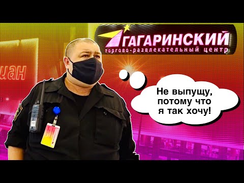 Видео: СЛАБЕНЬКАЯ ОПТИКА \\ОХРАННЫЙ ЖДУН \\ извилин.НЕТ