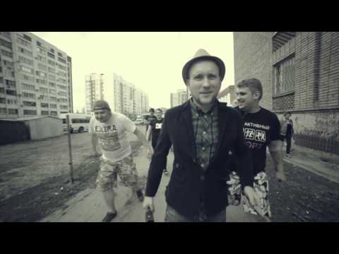 Видео: THE IRON BEES - По хулиганке (feat E.X.T.R.A)