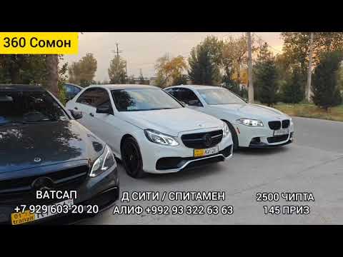 Видео: Старти бехтарин шерои нар бдроен бинен рачабов 03