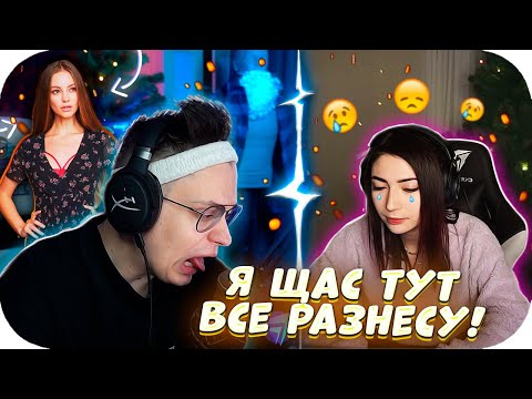 Видео: 🔥 БУСТЕР СИЛЬНО ПОССОРИЛСЯ С КАТЕЙ !!! / EKATZE ИСПОРТИЛА ПОВЯЗКУ БУСТЕРА !?