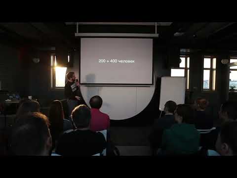 Видео: Product Mindset: Вводное видео о программе (Юрий Агеев)