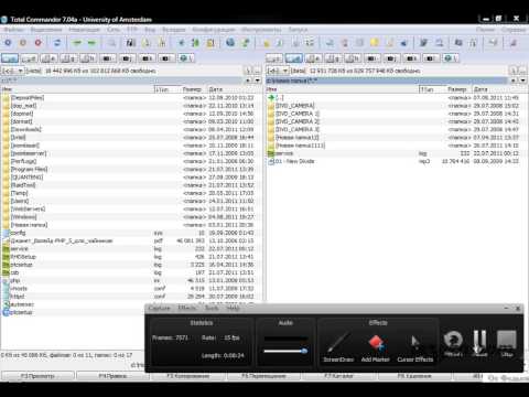 Видео: Как пользоваться программой Total Commander?