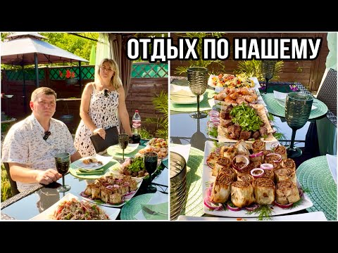 Видео: Обязательно попробуйте это / Супер просто и вкусно / Рецепт