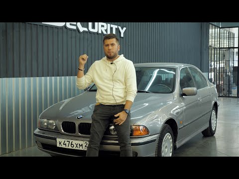 Видео: Новая дилерская BMW E39 как из автосалона. Anton Avtoman.