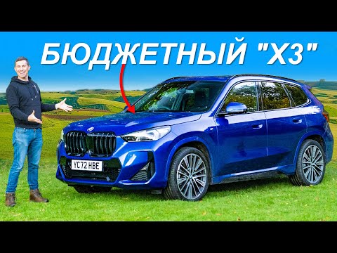 Видео: От этой машины мокнут!