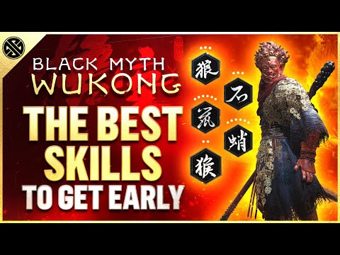 Видео: Black Myth: Wukong — лучшие навыки РАННЕГО уровня