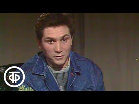 Видео: НЛО: необъявленный визит. Лицом к лицу. Передача 1 (1990)