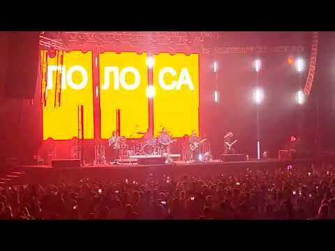 Видео: Полюса - Комната культуры, Женя Трофимов Иркутск 18.10.2025