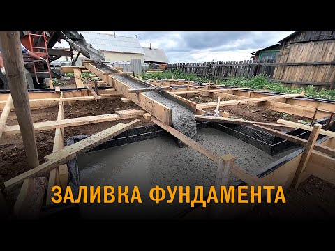 Видео: Неправильное бетонирование  ленточного фундамента без арматуры