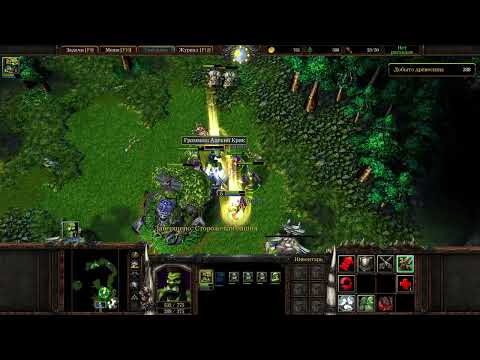 Видео: Warcraft III: Reign of Chaos кампания Орды : 4 миссия