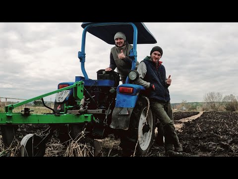 Видео: 💥😱"ТАКОГО НЕ ОЧІКУВАЛИ НАВІТЬ МИ..." СВАРКА З ЧОЛОВІКОМ, ОРАНКА ГОРОДУ ТА ПРОБИТІ КОЛЕСА!🥺🚜