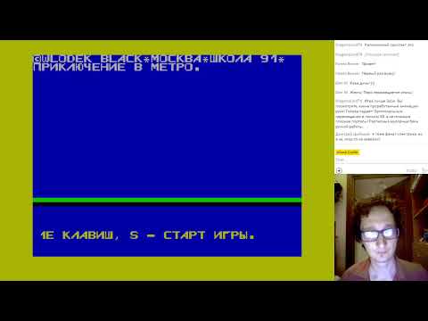 Видео: ZX Spectrum: Приключение в метро (1989)