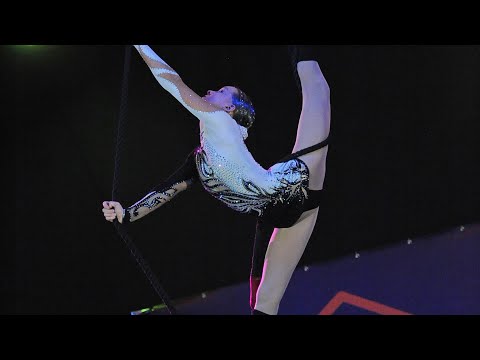 Видео: Полина трапеція листопад 2025 