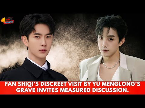 Видео: Зафиксированный с камер видеонаблюдения момент незаметного визита Фань Шици к могиле Юй Мэнлуна п...