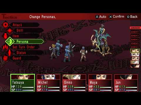 Видео: Persona 2: Innocent Sin - Nyarlathotep (Finale) / Ньярлатотеп (Финал) [PSP Remake]