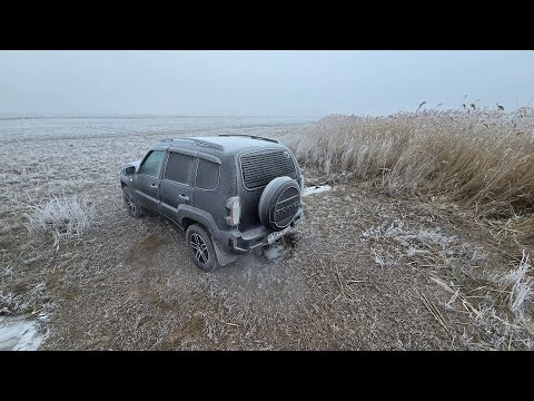 Видео: ЗИМНЯЯ РЫБАЛКА 2025 | НИВА TRAVEL 2024 | ВЫЕЗД ВТОРОЙ! РЕКА МАНЫЧ, КАЗАЧИЙ.
