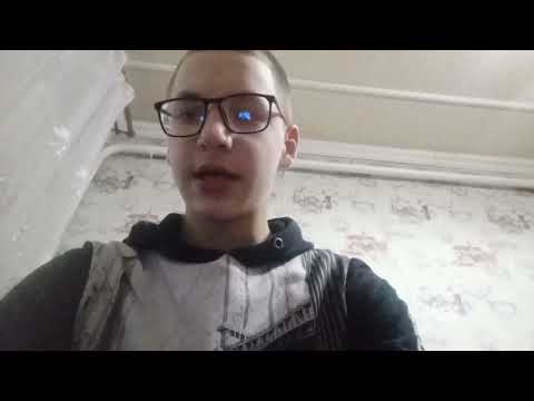 Видео: Информация 32