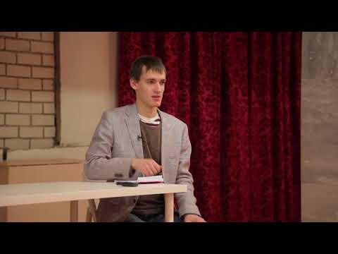 Видео: Лекция-ликбез о промышленной безопасности, Игорь Гарькин (2015)