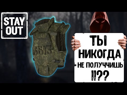 Видео: СИНДИКАТ | Ты никогда не получишь 6Б13 !?!? Лечебка|Спокойная|Тружкаев|Шутерет|Камень_По голове|
