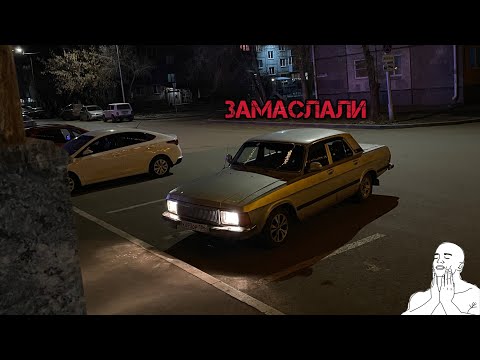 Видео: Волга подумала, что она река и потекла или как мы промывали систему ОЖ и искали утечки