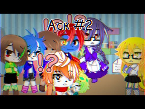 Видео: Аск#2