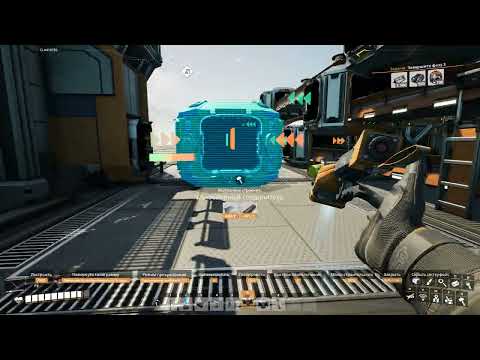 Видео: Satisfactory ч30