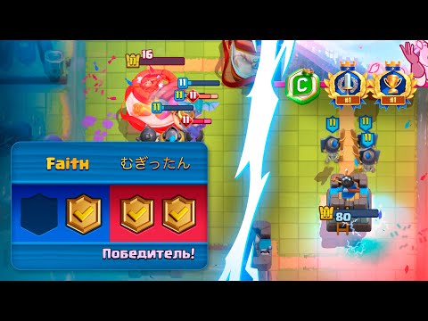 Видео: Я проиграл Mugi(#1) решающий бой в CRL..