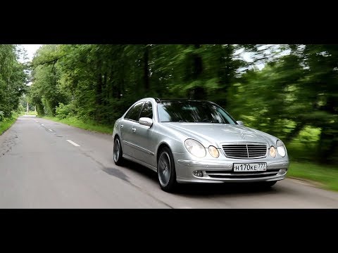 Видео: Мерседес-Бенц Е-класс W211 - АНТИсолярис!