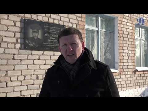 Видео: "Бой в Зибирхали"