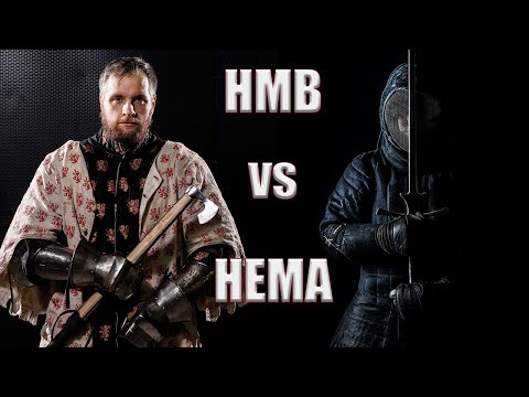 Видео: ИСБ против HEMA