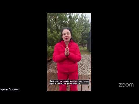 Видео: Ци-зарядка Каждый день