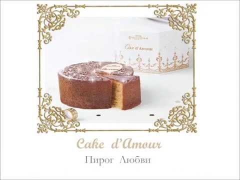 Видео: Видеоурок по французскому языку  Читаем кулинарный рецепт  А1