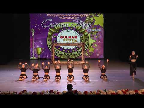 Видео: 59.Театр танца Карамель -Современная хореография – Контемпорари  - КАРТИНА