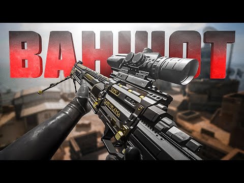 Видео: MORS САМАЯ ЛУЧШАЯ ВИНТОВКА В WARZONE