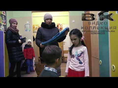 Видео: УТРО В САДИКЕ