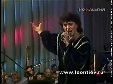 Видео: Валерий Леонтьев - Баллада о ледяном доме | телеканал NOSTALЬГИЯ