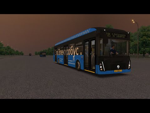 Видео: OMSI2, карта Moscow (Southwest, West, South) 2021, маршрут Т85, электробус ЛИАЗ 6274_2020,