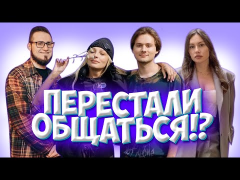 Видео: ЭКСАЙЛ ПРО КОФФИ И БАНДУ ЮТУБ (feat. Каролина)