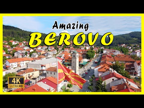Видео: Удивительное Берово | «Маленькая Швейцария» на Балканах