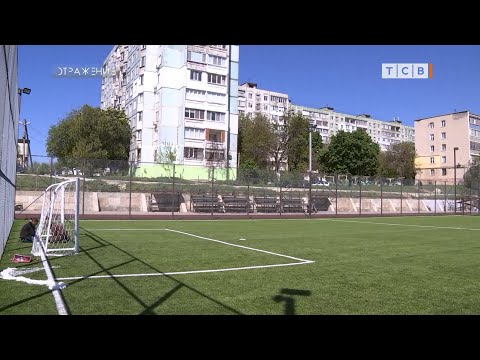 Видео: Новый «Солнечный» в Бендерах