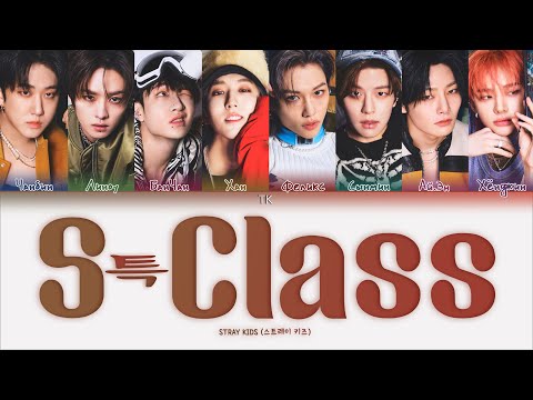 Видео: Stray Kids – S-Class (특) [ПЕРЕВОД НА РУССКИЙ/КИРИЛЛИЗАЦИЯ Color Coded Lyrics]