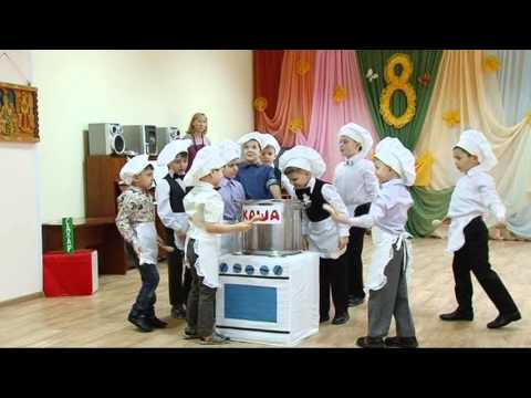 Видео: ТАНЕЦ поварят "Варись кашка"