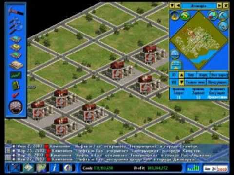 Видео: Капитализм 2. Часть 5 - Заключение