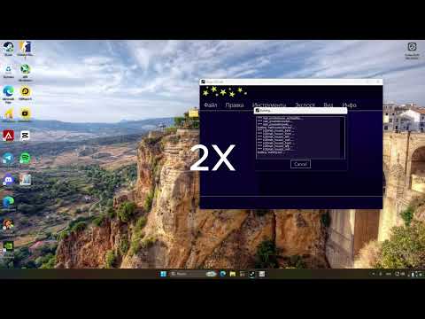 Видео: НОВЫЙ И САМЫЙ БЫСТРЫЙ СЖАТИЯ СБОРКИ | AMAZING ONLINE