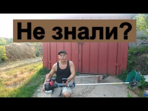 Видео: 3 недостатка 4-тактных мотокос