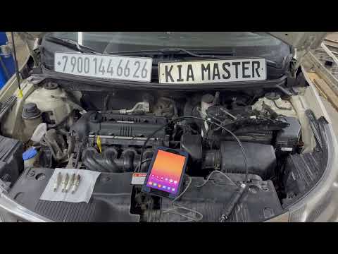 Видео: Перескочила цепь ГРМ на Kia Rio - последствия