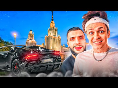 Видео: ОБЗОР НА ЗАРЯЖЕННУЮ LAMBORGINI HURACAN КУЕРТОВА !😱| НОЧНАЯ СУЕТА НА ДОРОГИХ ТАЧКАХ !